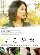 传奇霸业技巧分享：如何快速提升游戏等级